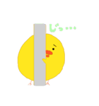 ピヨピーだよ（個別スタンプ：32）