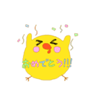 ピヨピーだよ（個別スタンプ：35）