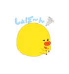 ピヨピーだよ（個別スタンプ：39）