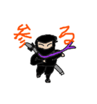 THE 侍 × 忍者（個別スタンプ：13）