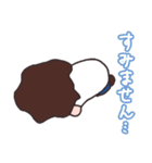 丸メガネの彼。（個別スタンプ：1）