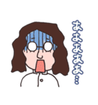 丸メガネの彼。（個別スタンプ：4）