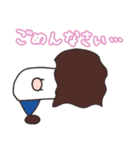丸メガネの彼。（個別スタンプ：5）
