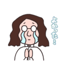 丸メガネの彼。（個別スタンプ：6）