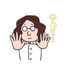 丸メガネの彼。（個別スタンプ：12）