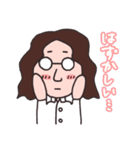 丸メガネの彼。（個別スタンプ：20）
