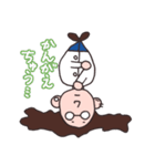 丸メガネの彼。（個別スタンプ：22）