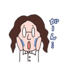 丸メガネの彼。（個別スタンプ：24）