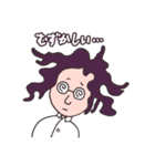 丸メガネの彼。（個別スタンプ：28）