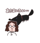 丸メガネの彼。（個別スタンプ：29）