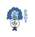 丸メガネの彼。（個別スタンプ：31）