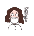 丸メガネの彼。（個別スタンプ：35）