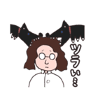 丸メガネの彼。（個別スタンプ：36）