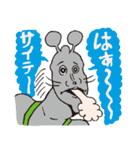 どうぶつーズVol.2（個別スタンプ：27）