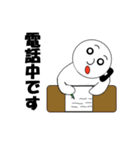 やんわり言うべきことを言うスタンプ（個別スタンプ：6）
