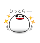 ドデパンダ（個別スタンプ：2）