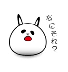 ドデパンダ（個別スタンプ：8）