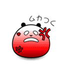 ドデパンダ（個別スタンプ：10）