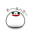 ドデパンダ（個別スタンプ：13）