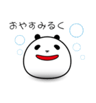 ドデパンダ（個別スタンプ：14）