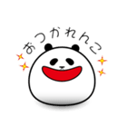 ドデパンダ（個別スタンプ：15）
