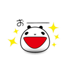 ドデパンダ（個別スタンプ：19）