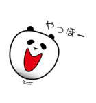 ドデパンダ（個別スタンプ：20）