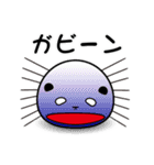 ドデパンダ（個別スタンプ：21）