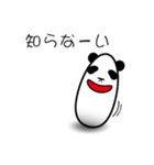 ドデパンダ（個別スタンプ：25）