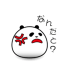ドデパンダ（個別スタンプ：27）