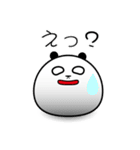 ドデパンダ（個別スタンプ：30）