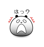 ドデパンダ（個別スタンプ：33）