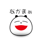 ドデパンダ（個別スタンプ：36）
