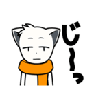 マフラーいぬ（個別スタンプ：1）