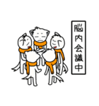 マフラーいぬ（個別スタンプ：15）