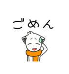 マフラーいぬ（個別スタンプ：23）