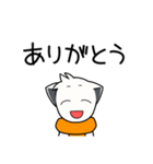 マフラーいぬ（個別スタンプ：24）