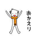 マフラーいぬ（個別スタンプ：27）