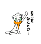 マフラーいぬ（個別スタンプ：30）