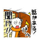 マフラーいぬ（個別スタンプ：34）