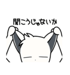 マフラーいぬ（個別スタンプ：35）