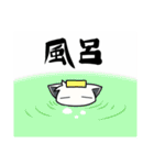 マフラーいぬ（個別スタンプ：36）
