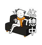 マフラーいぬ（個別スタンプ：37）