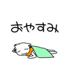 マフラーいぬ（個別スタンプ：40）