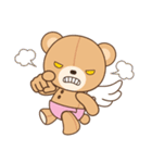 Flying Bear（個別スタンプ：25）