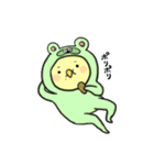 着ぐるみインコ（個別スタンプ：20）
