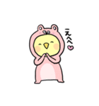 着ぐるみインコ（個別スタンプ：33）