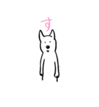 あっぱれ犬（個別スタンプ：1）