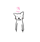 あっぱれ犬（個別スタンプ：2）
