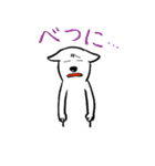 あっぱれ犬（個別スタンプ：4）